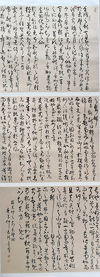 张冀群作品15 苏东坡《赤壁赋》